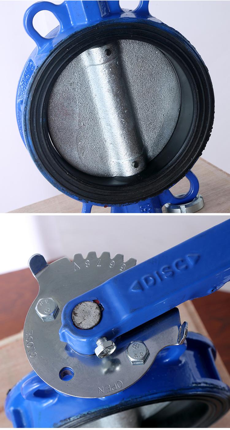 D71X-10手动蝶阀(图2) D71X-10手动蝶阀